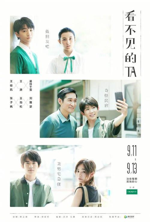 仿制假华盛顿复临大学文凭毕业证