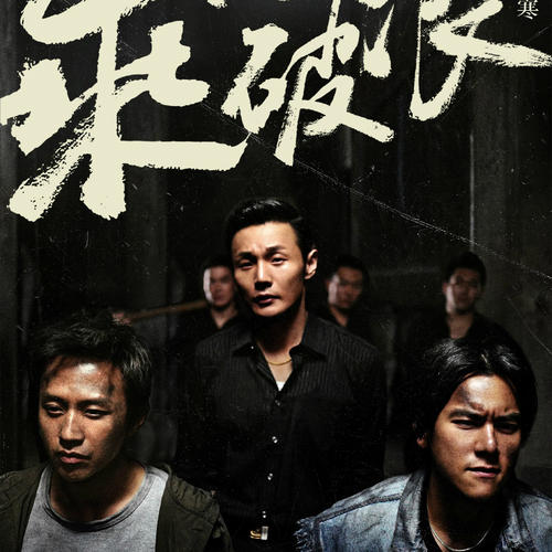 多米尼加大学硕士offer